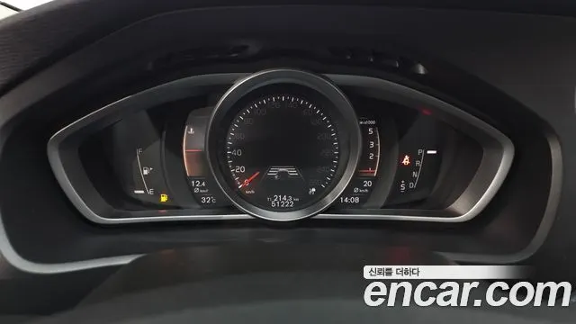 VOLVO V40 CROSS COUNTRY 2019 — 51 222 км, белый, Корея — под ключ — фото 8