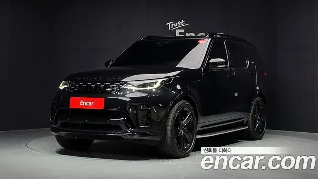 LAND ROVER DISCOVERY 5 2025