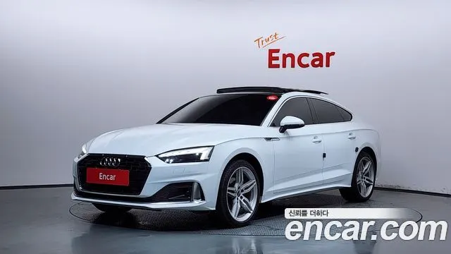 AUDI A5 — из Кореи под ключ