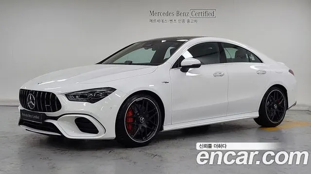MERCEDES-BENZ CLA-CLASS C118 2026