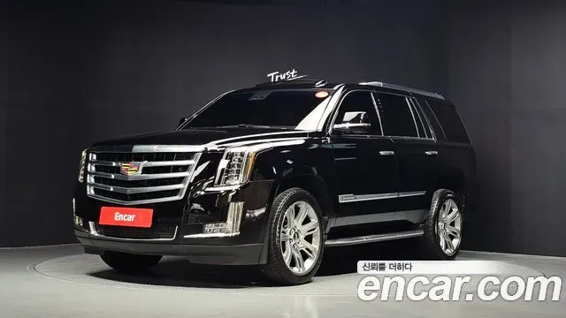 CADILLAC ESCALADE — из Кореи под ключ