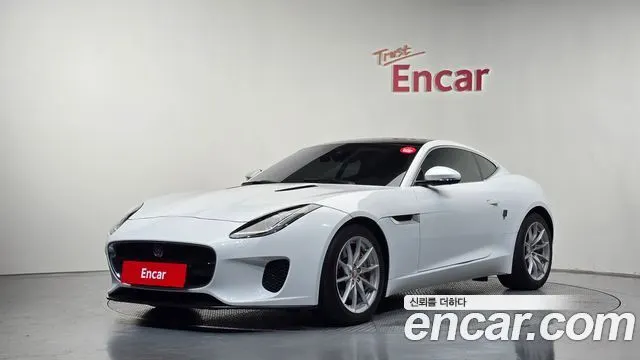 JAGUAR F-TYPE 2020