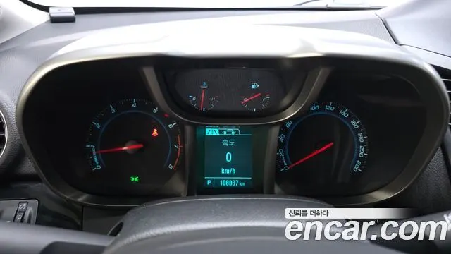 CHEVROLET ORLANDO 2018 — 108 037 км, серебристо-серый, Корея — под ключ — фото 8