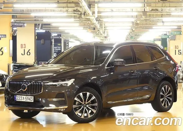 Автомобиль из Кореи, Китая или Японии под ключ — ДАРЭ