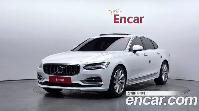 VOLVO S90 — из Кореи под ключ