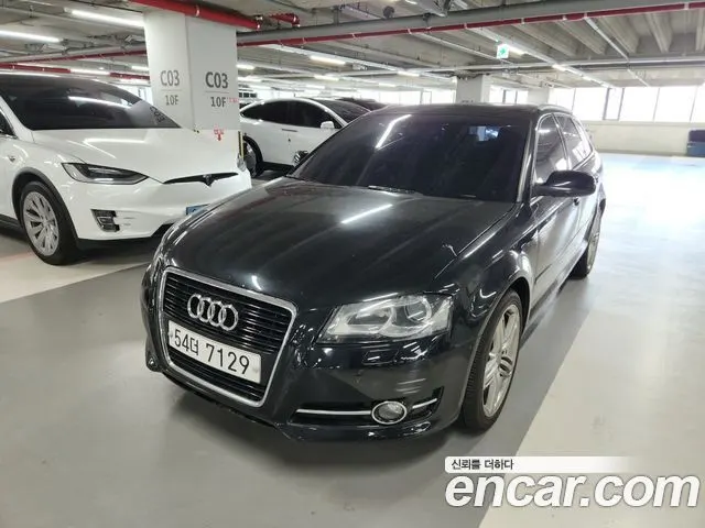 AUDI A3 — из Кореи под ключ