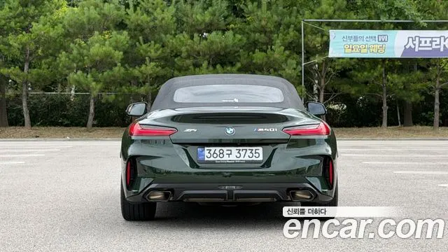 BMW Z4 2025 — 10 287 км, бирюзовый, Корея — под ключ — фото 4