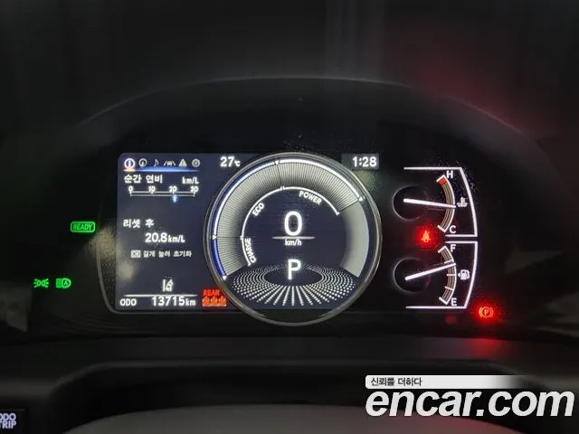 LEXUS ES300H 2026 — 13 713 км, светло-золотистый, Корея — под ключ — фото 8