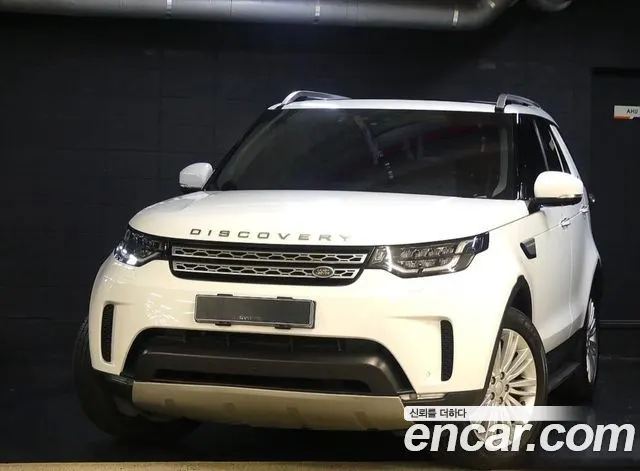 LAND ROVER DISCOVERY 5 2017 — 137 000 км, белый, Корея — под ключ — фото 1