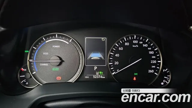 LEXUS RX450H 2022 — 52 374 км, серебристо-серый, Корея — под ключ — фото 8