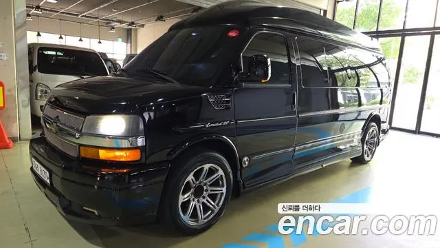 CHEVROLET EXPRESS VAN — из Кореи под ключ