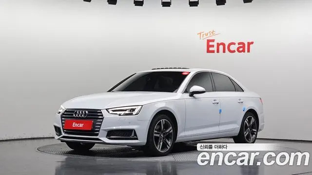 AUDI A4 — из Кореи под ключ