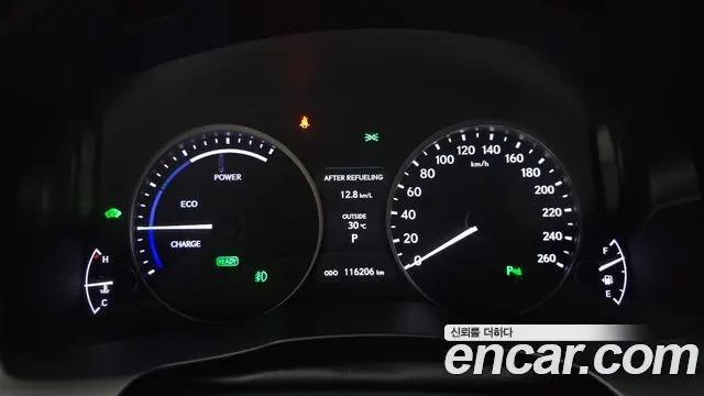 LEXUS ES300H 2013 — 116 206 км, серебристо-серый, Корея — под ключ — фото 8