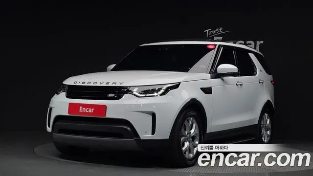 LAND ROVER DISCOVERY 5 — из Кореи под ключ