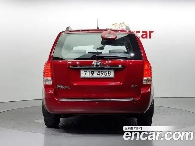KIA CARNIVAL R 2013 — 133 945 км, красный, Корея — под ключ — фото 4