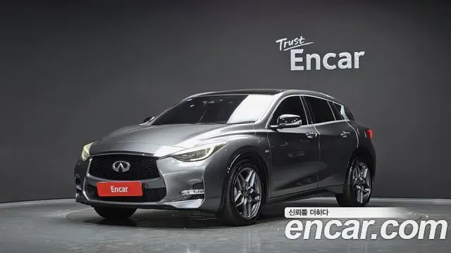 INFINITI Q30 2017