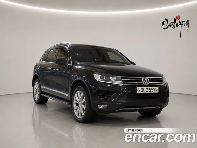 VOLKSWAGEN TOUAREG — из Кореи под ключ