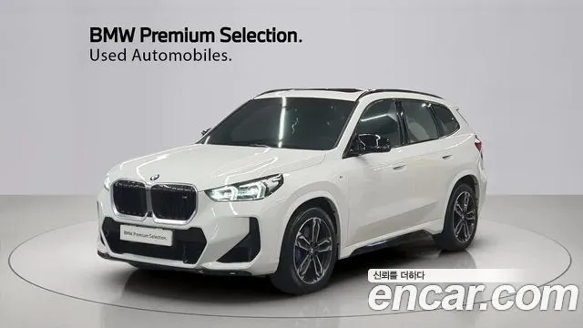 BMW X1 — из Кореи под ключ