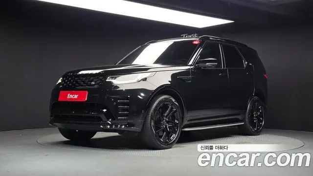LAND ROVER DISCOVERY 5 — из Кореи под ключ