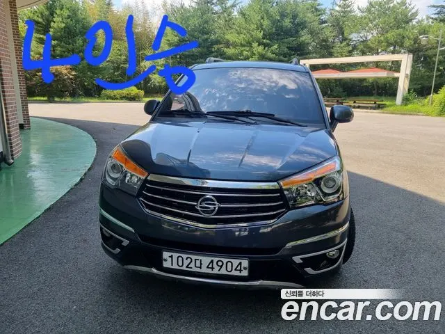 KGM KORANDO TURISMO 2017 — 149 907 км, синий, Корея — под ключ — фото 1