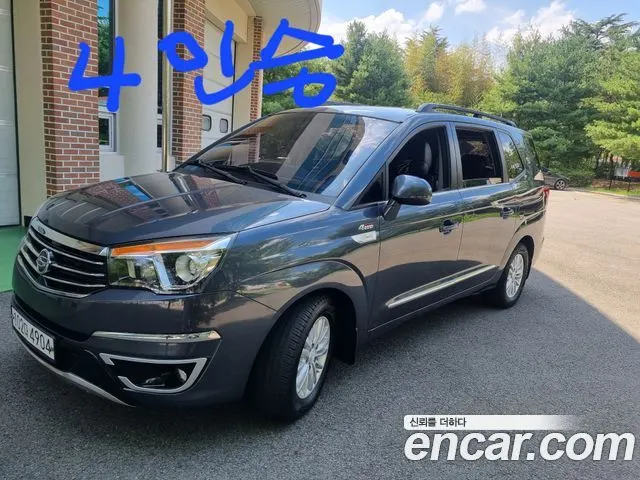 KGM KORANDO TURISMO 2017 — 149 907 км, синий, Корея — под ключ — фото 2