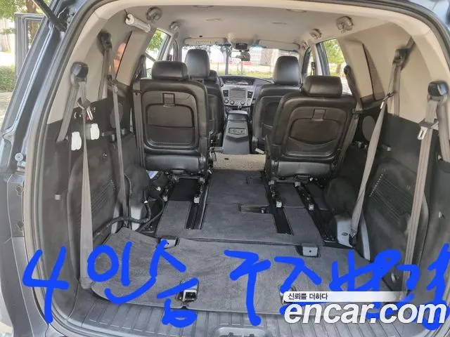 KGM KORANDO TURISMO 2017 — 149 907 км, синий, Корея — под ключ — фото 5