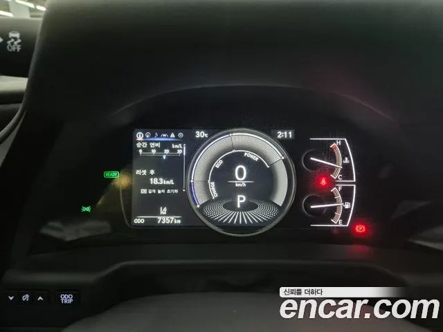 LEXUS ES300H 2026 — 7 352 км, светло-золотистый, Корея — под ключ — фото 8
