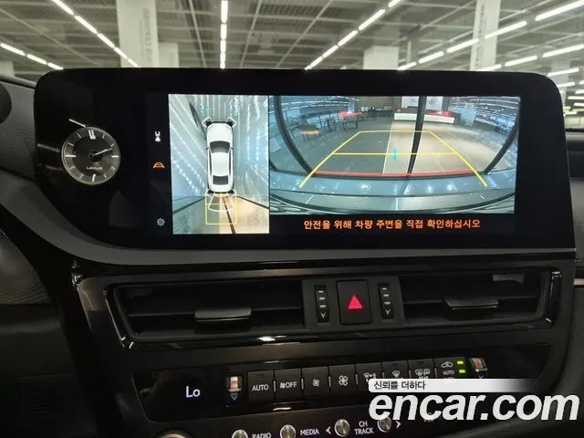 LEXUS ES300H 2026 — 7 352 км, светло-золотистый, Корея — под ключ — фото 10