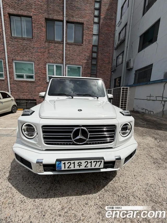 MERCEDES-BENZ G-CLASS W463B 2023