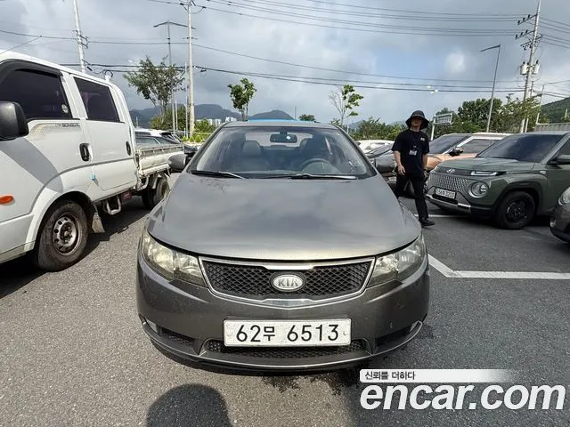 Автомобиль из Кореи, Китая или Японии под ключ — ДАРЭ