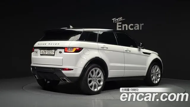 LAND ROVER RANGE ROVER EVOQUE 2018 — 86 934 км, белый, Корея — под ключ — фото 2
