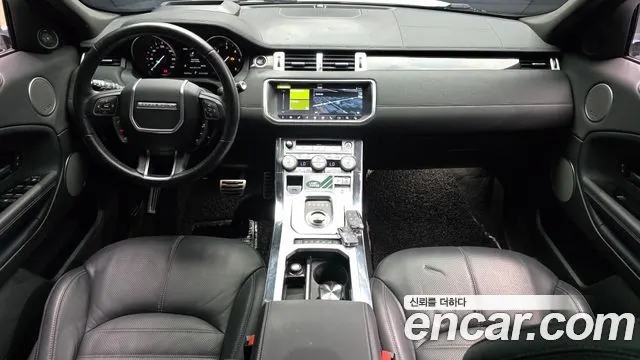 LAND ROVER RANGE ROVER EVOQUE 2018 — 86 934 км, белый, Корея — под ключ — фото 7