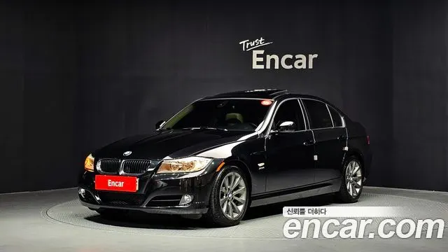 BMW 3 SERIES — из Кореи под ключ