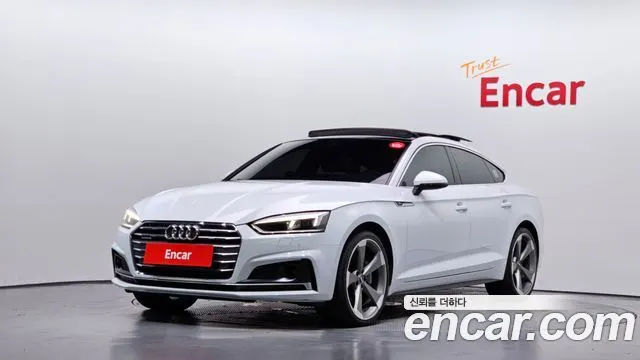 AUDI A5 — из Кореи под ключ