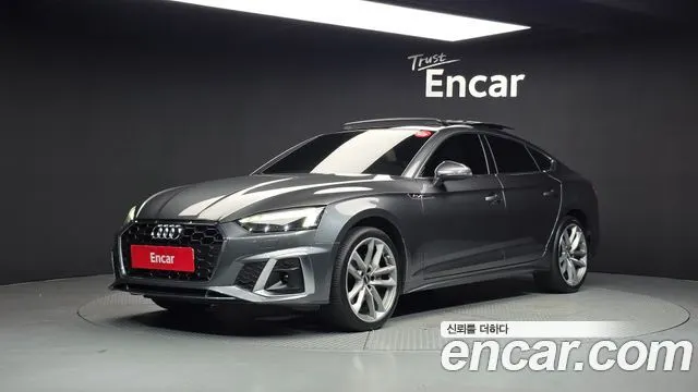 AUDI A5 — из Кореи под ключ
