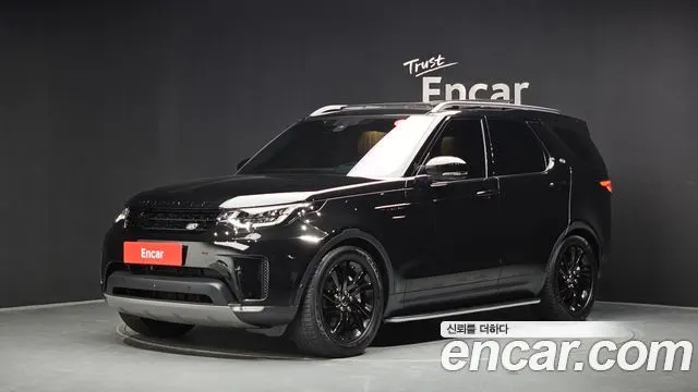 LAND ROVER DISCOVERY 5 2019