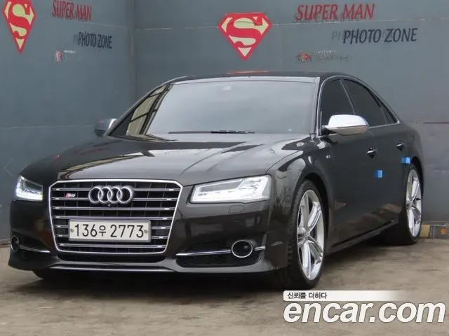 AUDI S8 — из Кореи под ключ