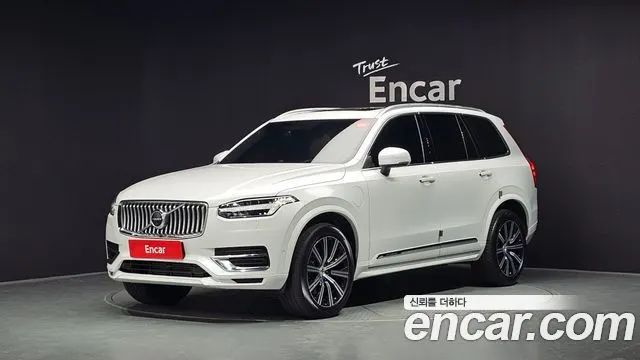 VOLVO XC90 — из Кореи под ключ