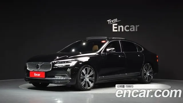 VOLVO S90 — из Кореи под ключ