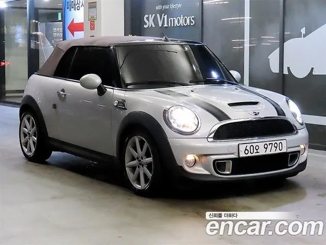 MINI COOPER S CONVERTIBLE — из Кореи под ключ