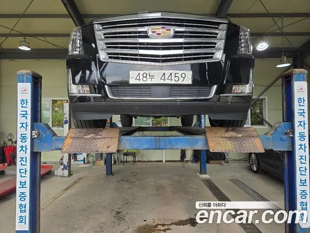 CADILLAC ESCALADE — из Кореи под ключ