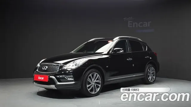 INFINITI QX50 2017