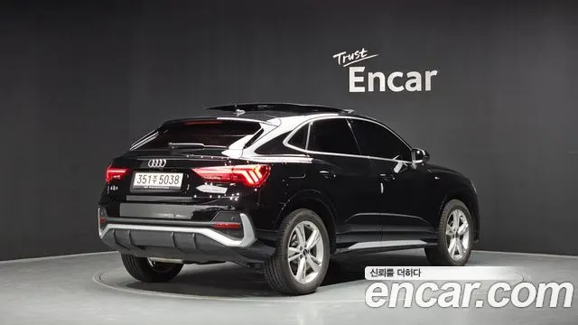 AUDI Q3 — из Кореи под ключ
