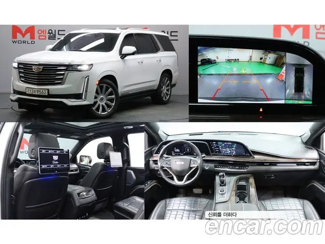 CADILLAC ESCALADE 2022