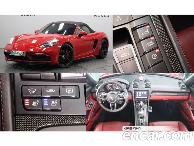 Автомобиль из Кореи, Китая или Японии под ключ — ДАРЭ
