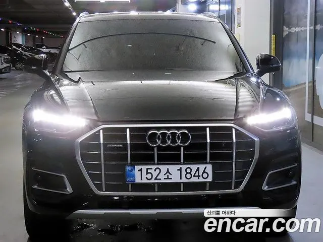 AUDI Q5 — из Кореи под ключ