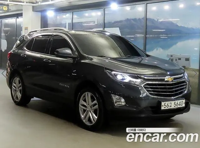 CHEVROLET EQUINOX 2019