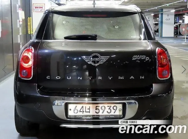 MINI COOPER D COUNTRYMAN 2015 — 131 737 км, серый, Корея — под ключ — фото 5