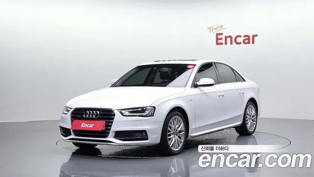 AUDI A4 — из Кореи под ключ