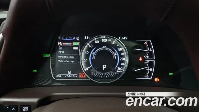 LEXUS ES300H 2019 — 75 487 км, светло-золотистый, Корея — под ключ — фото 8